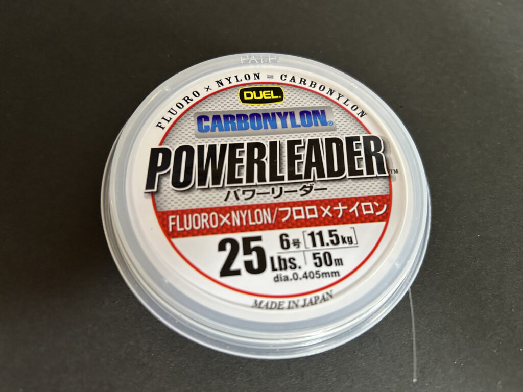 power leader
