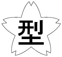 sakurama-ku