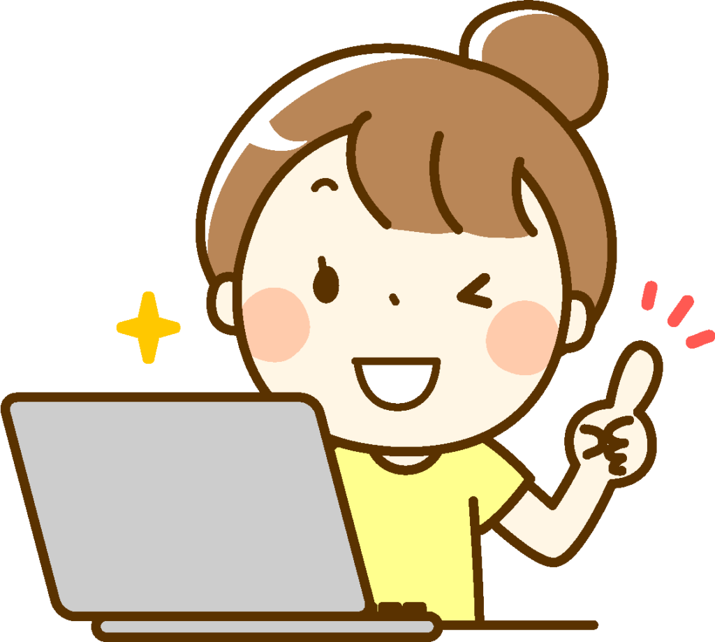 blog-free-1